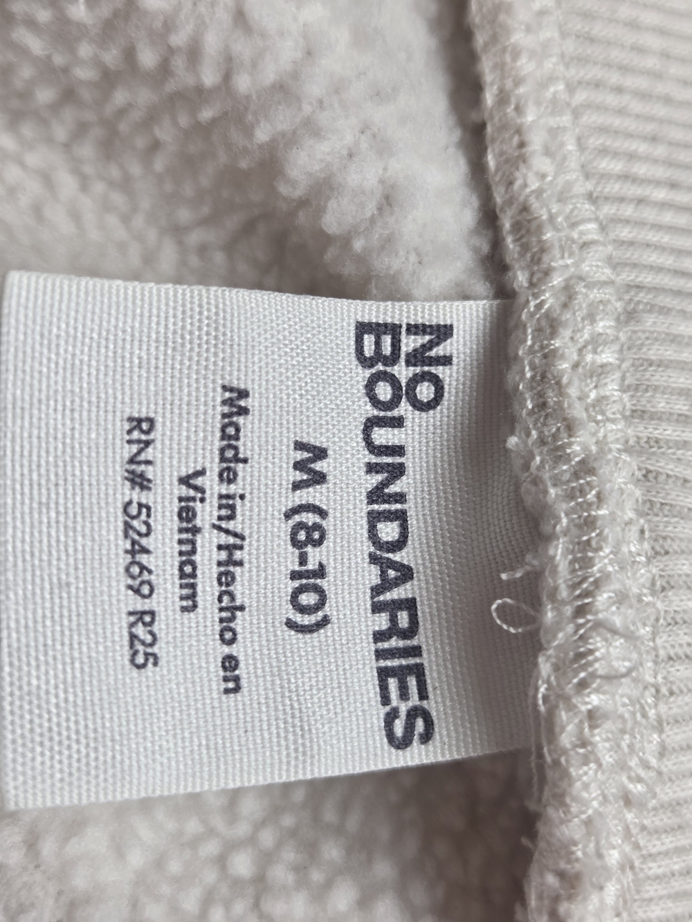 No Boundaries Cream Drawstring Wide-Leg Track Pants - Picture 10 of 11